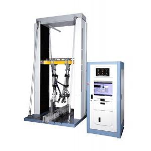 Bicycle Testers